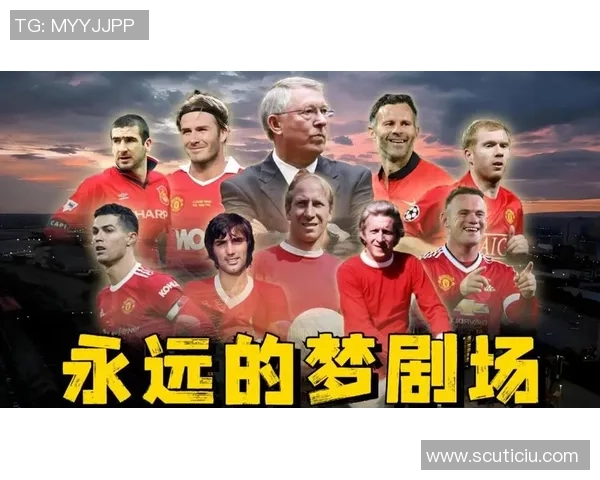 全球足球巨星盘点:这些球员引领时代风潮,成就无数传奇 全球足球巨星盘点:这些球员引领时代风潮,成就无数传奇