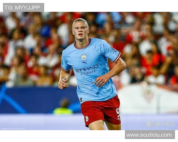 哈兰德：从挪威天才到英超霸主，如何颠覆现代足球进攻格局