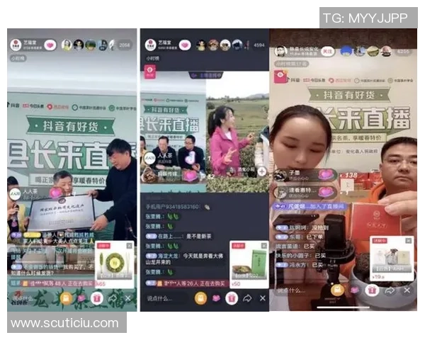 如何通过抖音直播间轻松进入足球明星互动世界揭秘秘诀