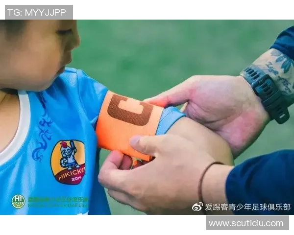 少儿足球培训聚焦未来球星成长全面提升技战术与团队合作能力