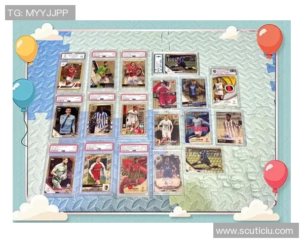 探索UCC足球球星卡背后的收藏价值与市场潜力