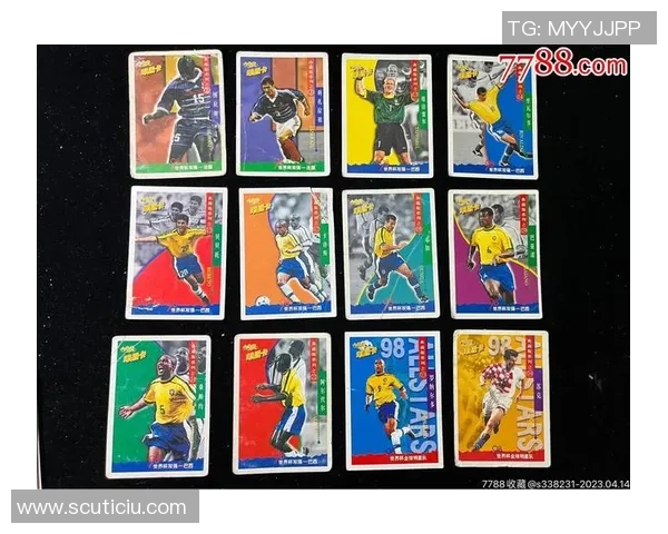 滨州足球球星卡收藏热潮掀起 足球爱好者热衷收藏与交流