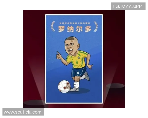 球星卡足球机长的传奇故事与足球梦想的完美结合