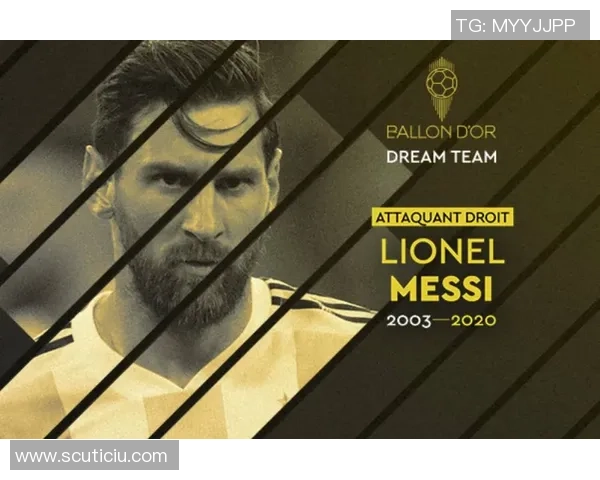 足球巨星英文名字背后故事揭秘 球场传奇与人生轨迹全解析