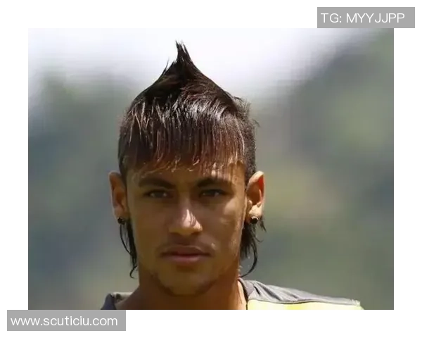 足球球星发型大赏 谁的发型最具个性与时尚感