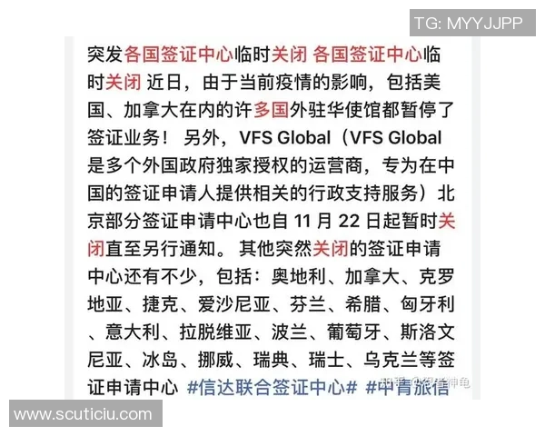 足球球星感染新冠仅用一天康复引发关注 赛季复出或无大碍