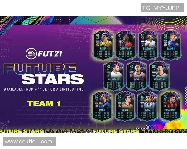 足球球星数据分析软件助力精准评估球员表现与潜力